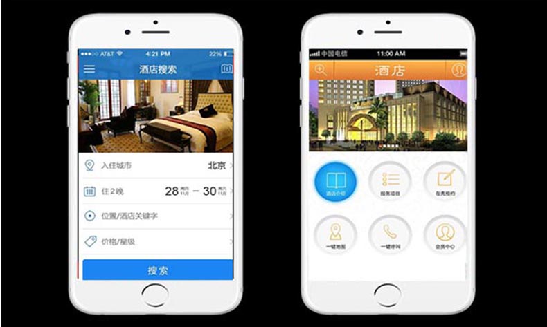 酒店APP開(kāi)發(fā)的核心優(yōu)勢(shì)與軟件外包服務(wù)價(jià)值分析